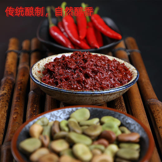 丹丹郫县豆瓣酱非红油郫县老豆瓣200g免剁细豆瓣炒菜烧菜蘸料酱料 商品图4