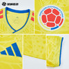 SFS阿迪达斯2026世界杯哥伦比亚主场球迷版球衣足球服男子 JL6972 商品缩略图2