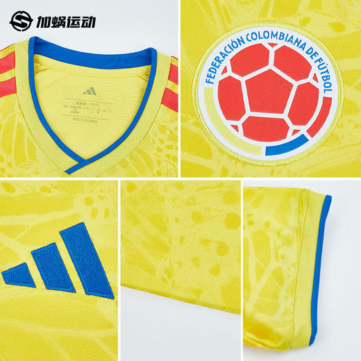 SFS阿迪达斯2026世界杯哥伦比亚主场球迷版球衣足球服男子 JL6972 商品图2