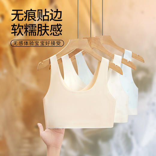 【舒服法则】少女秋冬短款背心【8551】 商品图4