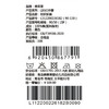 棉果果× LEGO男童春秋长裤纯棉大线圈针织长裤L112200226182 商品缩略图5