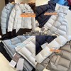 【鹅绒+鸭绒双版 柜上2000+】lu家五格连帽短款羽绒服女新款！ 商品缩略图1