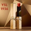 【318活动款】YSL圣罗兰奢金节日限定口红正装 套装小金条1936 2.2g +唇膏唇冻12  6ml 商品缩略图6