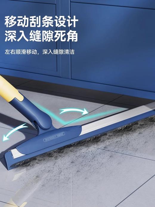 【限时秒杀】宝家洁Y25-P3可伸缩地面刮水器扫水刮板扫把 商品图2