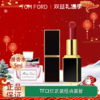 春季焕新【全球购*送迪奥甜心香水5ml】Tom Ford/TF口红正装经典黑管奶油哑光质地TF唇膏 商品缩略图12