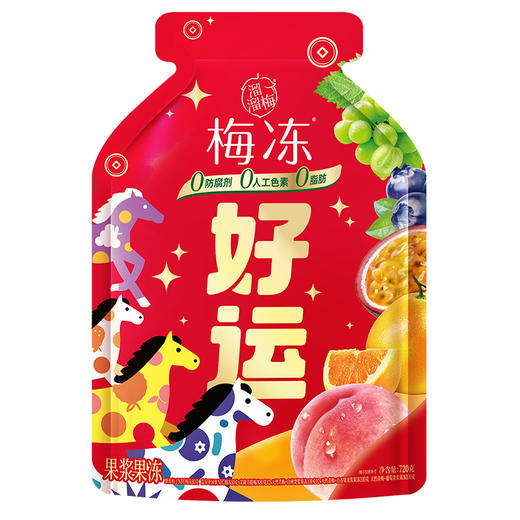 溜溜梅梅冻好运显眼包720g 商品图0