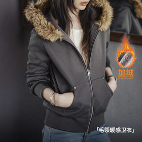 马登美式灰色摇粒绒保暖毛领拉链开衫连帽加厚卫衣外套上衣女秋冬