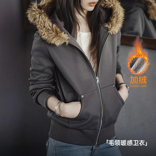 马登美式灰色摇粒绒保暖毛领拉链开衫连帽加厚卫衣外套上衣女秋冬 商品图0