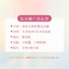 ⁴密龄瑶浴家-可折叠浴桶 直径70高65【贵州瑶浴】YC04-SD-TYYY 商品缩略图4