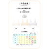 【舒服法则】少女秋冬短款背心【8551】 商品缩略图12