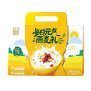 【西麦】 每日元气燕麦礼460g（15日） 商品缩略图4