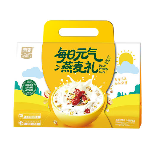 【西麦】 每日元气燕麦礼460g（15日） 商品图4