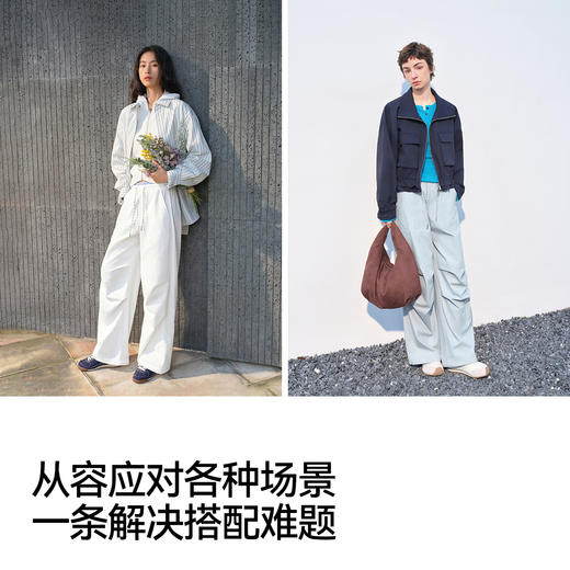 商场同款|森马休闲裤女春季拼接格纹抽绳阔腿裤肌理2026新款长裤 商品图4