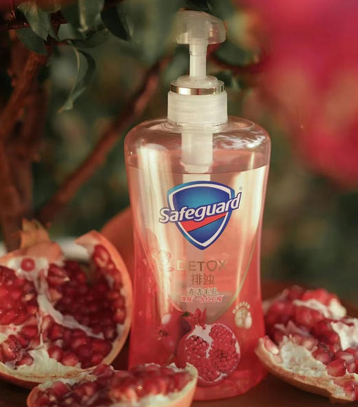 [透小蜜心选]【活动价 ¥ 69.9/2瓶】舒肤佳红石榴/山茶花沐浴露 商品图3