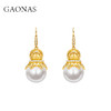 GAONAS 仿珍珠耳饰 鎏金华光16mm白色珠耳环11880EW 商品缩略图0