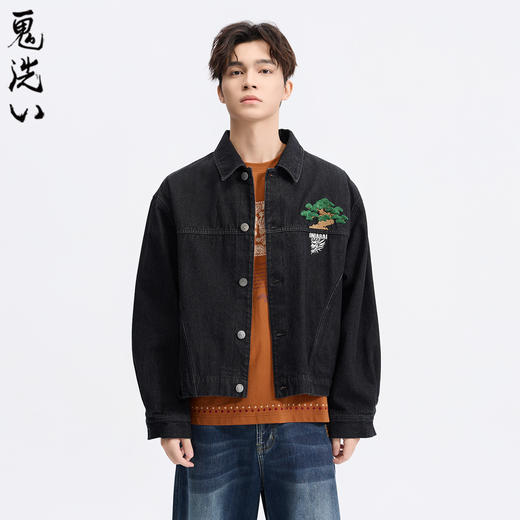 ONIARAI/鬼洗26春季新品青松仿手绣落肩牛仔休闲外套男式 B340251 商品图1