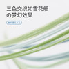 内野XS云朵织梦无捻新疆长绒棉方巾 商品缩略图3