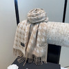 秋冬特惠💰290 香奈儿围巾 难得一见的温柔配色 商品缩略图8