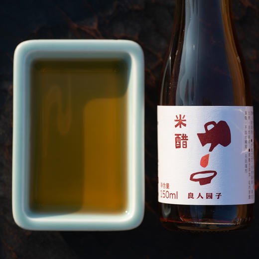米醋 商品图3