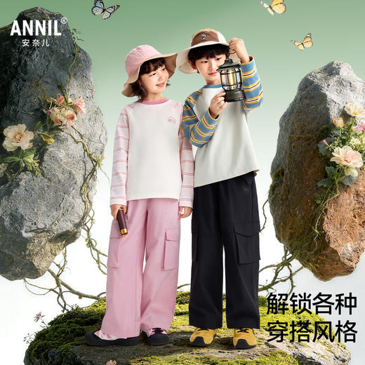 男女童全腰梭织单裤春季新款安奈儿童装EM616563 商品图1