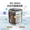 海尔（Haier）波轮洗衣机10公斤全自动大容量变频一级直驱电机+七维减震+超净洗XQB100-BZ20E0 商品缩略图6