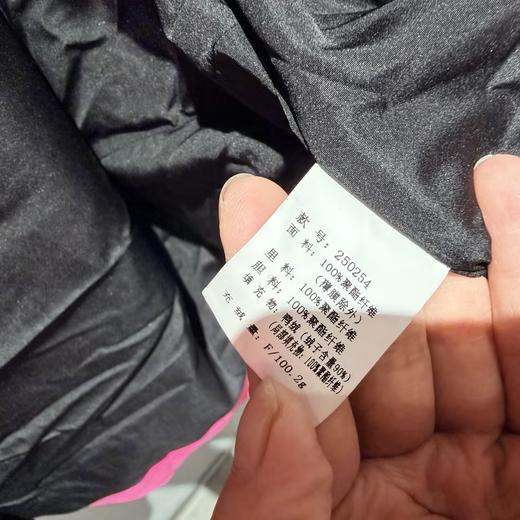 NC连帽撞色袖章羽绒外套501001 冬季 250254268887 商品图5