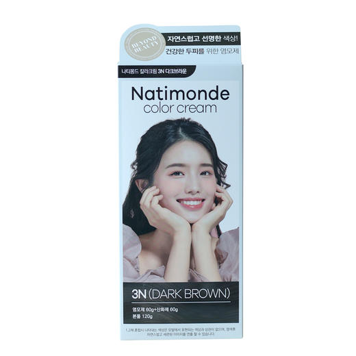 在家染发【纳梦莎植物染发剂】无氨配方（无刺鼻味），持特证上岗 商品图7