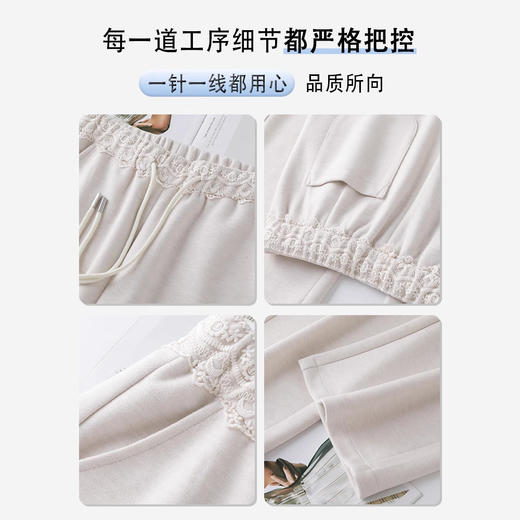 百媚生 花边垂感高腰阔腿裤松紧腰羊毛呢窄版直筒裤QH9077 商品图4