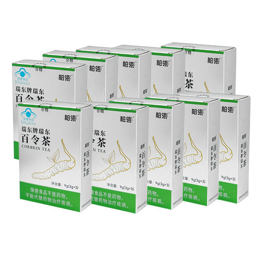 【老虎工作室】华东医药冬虫夏草茶3g*3袋*10盒 商品图9