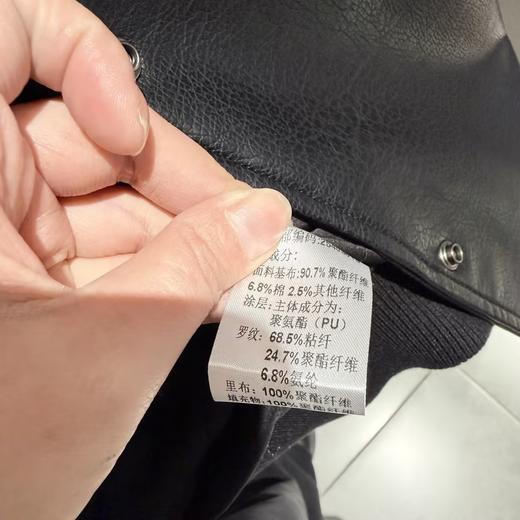 NC棒球领撞色字母夹棉皮外套51029（黑） 冬季 254030130321 商品图4