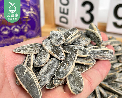 （大满冠系列）悠原海盐瓜子/1罐（380g）生产日期：1月4日左右 商品图1