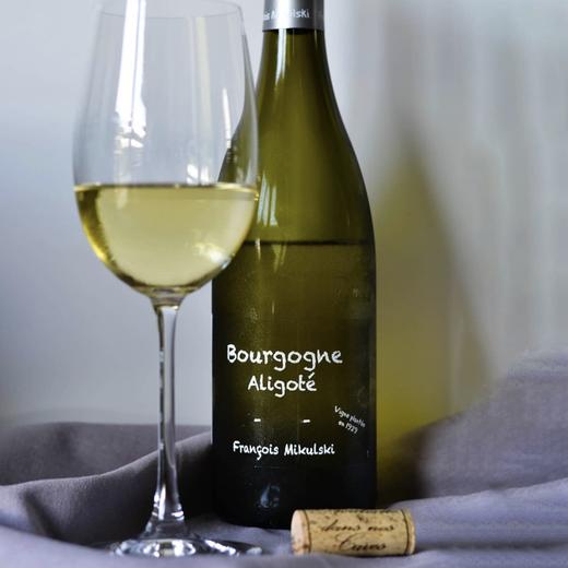 默尔索70年老藤！米库斯基大区阿里高特白葡萄酒 Francois Mikulski Bourgogne Aligoté 2023 商品图1