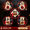 【马年福利❗️9.9抢30张🔥新年窗花】带福回家，添福添喜，好运连连！2026新年福字门贴贴玻璃贴纸过年春节装饰窗贴静电贴布置 商品缩略图13