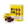 燕之坊红糖独立包装黑糖桂花红糖阿胶姜汁红糖女人经期姨妈黑糖 商品缩略图1