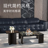 顾家家居整装 意式轻奢 茶几角几PT2160TD/TB 商品缩略图2