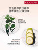 娇韵诗抚纹身体乳精华乳抚纹霜紧致淡纹轻盈补水保湿175ml QM 商品缩略图1