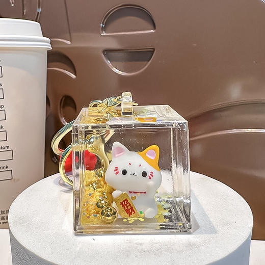 【新年纳福❗️元宝流沙招财猫】圆润可爱，，福来到，好运连连！马年漂流瓶入油钥匙扣创意可爱招福挂件精致包包车挂饰 商品图6