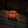 龙德堂陶艺 汤宣武 作品《玲珑系列之明心》原矿大红袍 140cc 库存请咨询客服 商品缩略图3