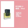 LAN蘭时光兰花臻妍精萃油30ml/瓶（3.0版本） 商品缩略图0