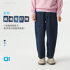 【桉树基础牛仔裤】allblu幼岚桉树基础牛仔裤儿童裤子男童女童26春新款A类长裤 商品缩略图0