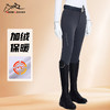 新款成人女款加绒马裤-11901 商品缩略图7