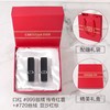【专柜版】迪奥口红新年双支礼盒999丝绒+720丝绒   ZI 商品缩略图3
