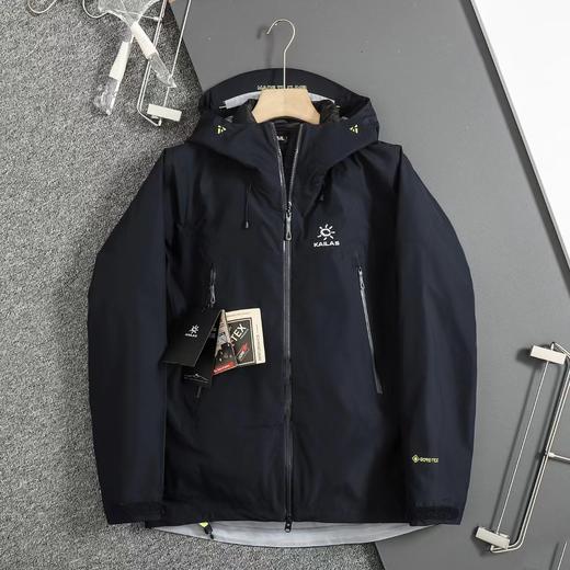 F010411三合一MONT X-LT全天候轻量硬壳冲锋衣羽绒服 商品图4