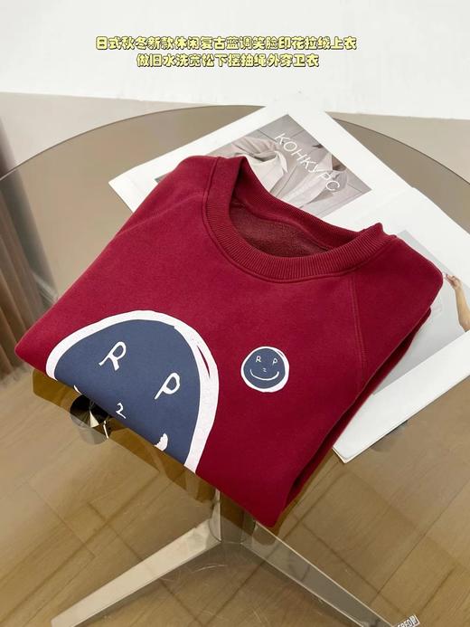 F010417休闲复古蓝调笑脸印花加绒上衣宽松下摆抽绳外穿女士卫衣 商品图11