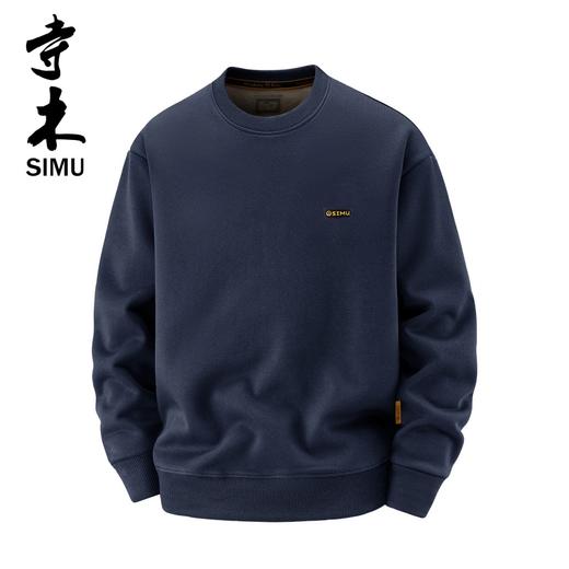 【7A抑菌 加绒 】香港寺木冬季7A抗jun卫衣 光学防伪! 男女同款 商品图4