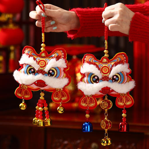 【装饰好物营造氛围❗️亮眼大气倾心设计】2026马年新年春节节日装饰醒狮挂件喜迎新春新款福字风铃挂饰客厅福字。jc 商品图2