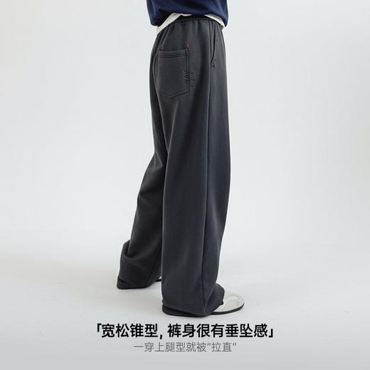 马登深灰色针织阔腿直筒垂感抽绳卫裤宽松休闲香蕉长裤子女士春季 商品图2