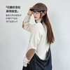 马登复古米白色雪尼尔宽松高领加厚保暖针织毛衣内搭上衣秋冬女式 商品缩略图2