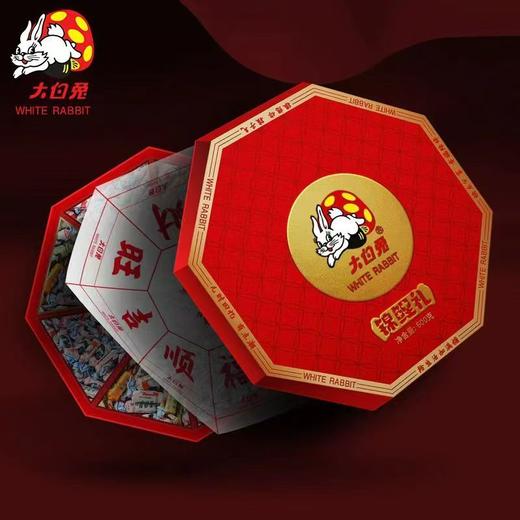 大白兔什锦奶糖锦鲤礼盒 600g/盒 商品图2
