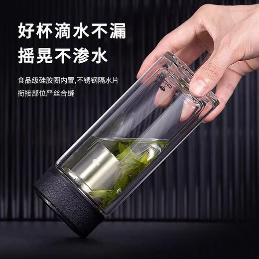 万象双层玻璃杯HBC1168-255ML 商品图1